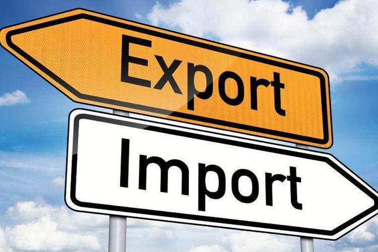 1-5月哈萨克斯坦货物进出口增长0.9%