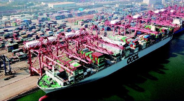 前三季度中国外贸进出口同比增长9.9%